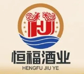 恒福酒業加盟