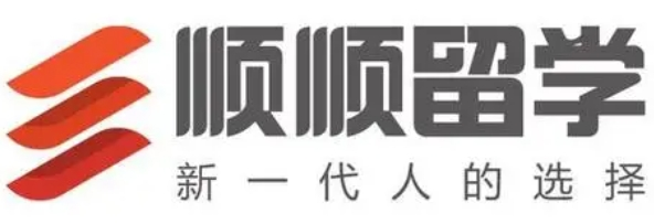 順順留學加盟