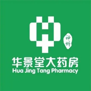 華景堂大藥房加盟