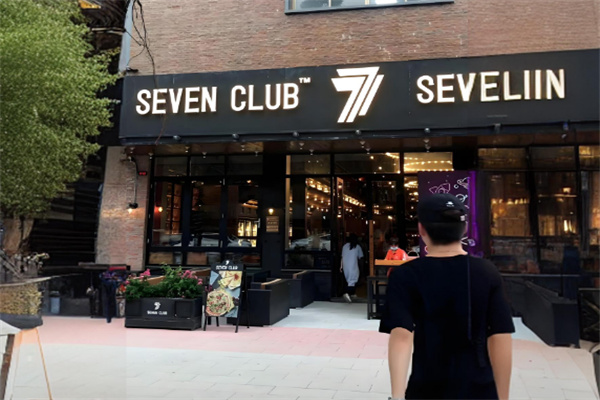 sevenclub加盟