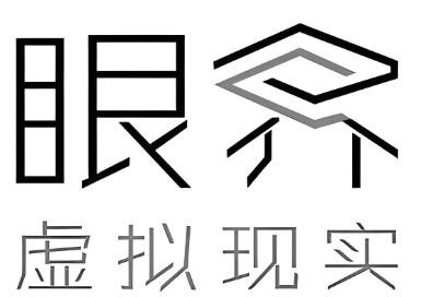 眼界虛擬現實加盟