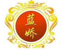 藍嬌酒業加盟