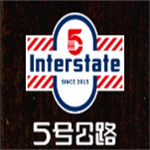 5號公路美式餐廳加盟