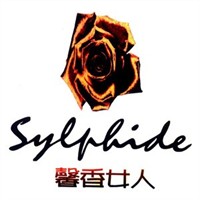Sylphide馨香女人女裝加盟