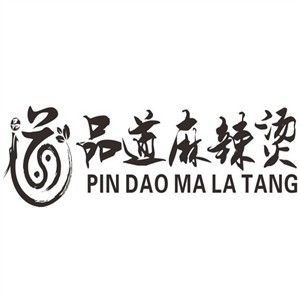品道麻辣燙加盟