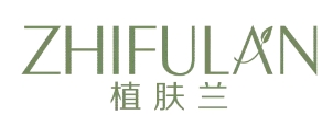 植膚蘭護膚品加盟