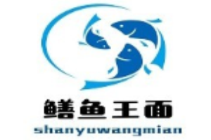 鱔魚王面加盟
