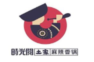 時光閱麻辣香鍋加盟