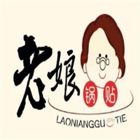 老娘鍋貼水餃加盟
