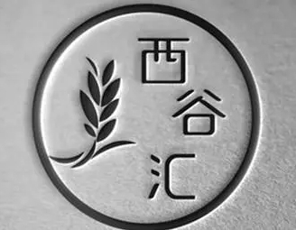 西谷匯芝士焗飯加盟