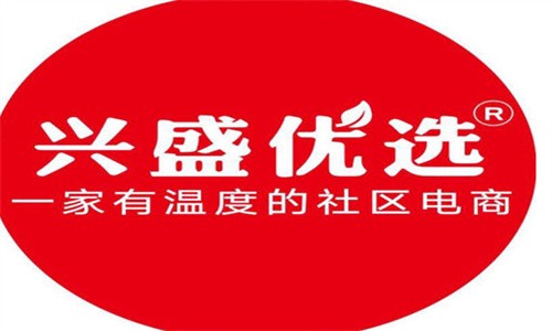 興盛優選服務站加盟