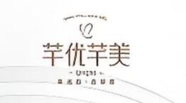 芊優芊美瘦身中心加盟