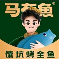 馬有魚馕坑烤全魚加盟