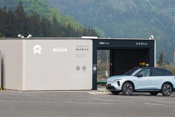 蔚來汽車換電站加盟