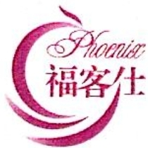 ?？褪司茦I(yè)加盟
