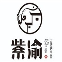 紫渝烤全魚加盟