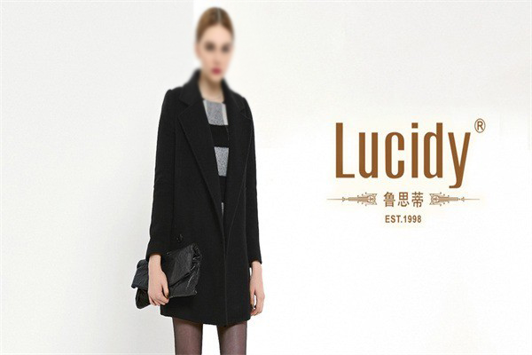 Lucidy女裝加盟