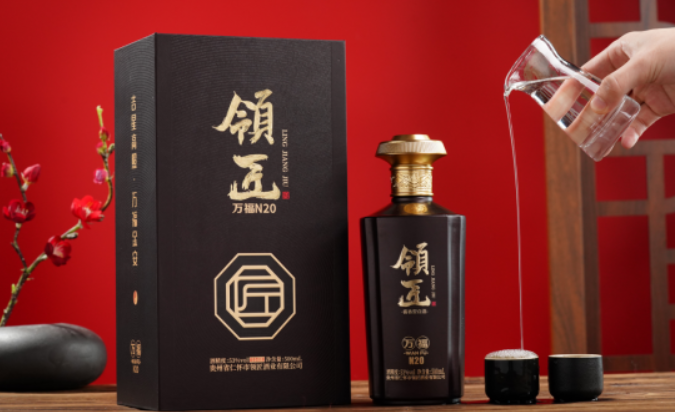 領匠酒加盟