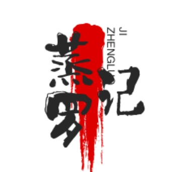 蒸羅記加盟