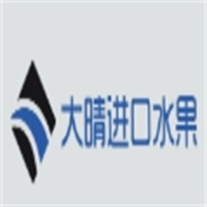大晴進口水果店加盟