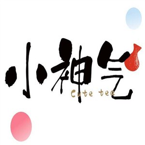 小神氣燒仙草加盟