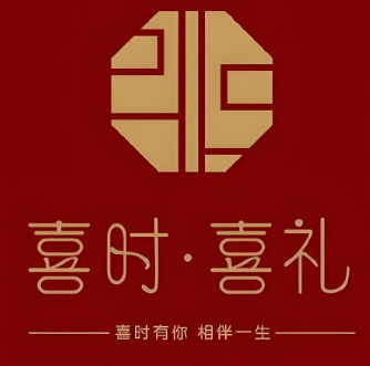 喜時喜禮加盟