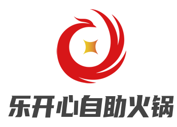 樂開心26元自助小火鍋加盟