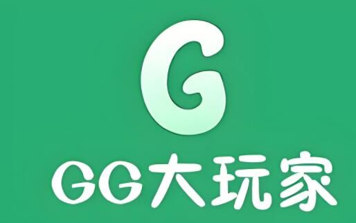 GG大玩家加盟