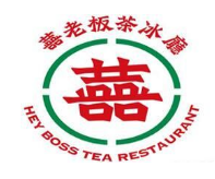 囍老板茶餐廳加盟