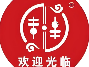 周周辣年麻辣燙加盟