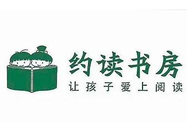 約讀書房兒童書吧加盟