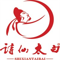 詩仙太白白酒加盟