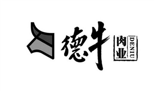 德牛肉業加盟