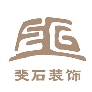 斐石裝飾加盟