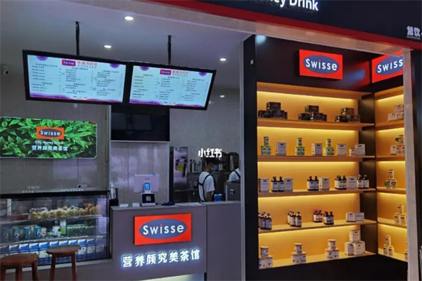 swisse營養顏研究美茶館