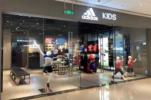 阿迪達斯kids加盟