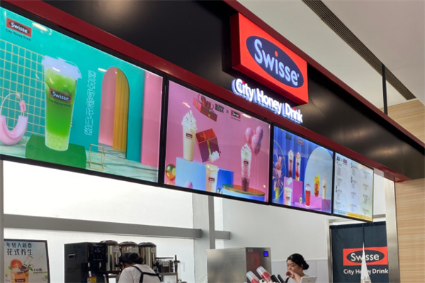 swisse營養顏研究美茶館