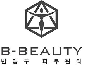 b-beauty童顏皮膚管理加盟