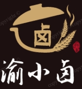 渝小鹵加盟