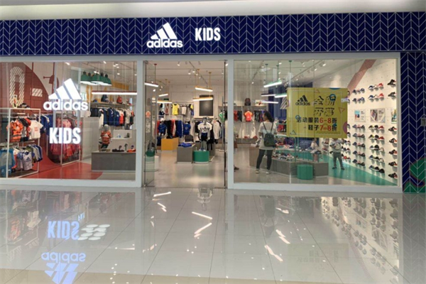 阿迪達斯kids加盟