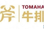 炙燒戰斧牛排餐廳加盟