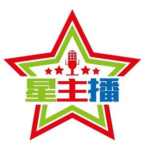 星主播服裝加盟