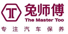 兔師傅養車加盟