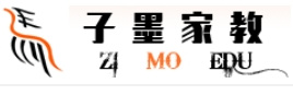 子墨家教加盟