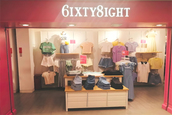 68內衣店加盟