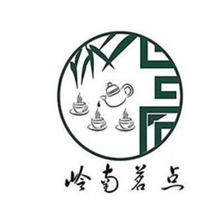 嶺南茗點加盟
