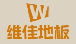 維佳地板加盟