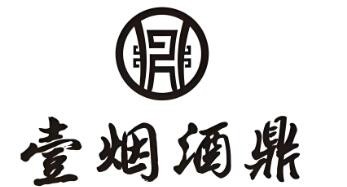 壹煙酒鼎加盟