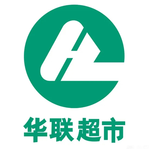 華聯超市加盟