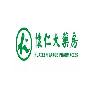 懷仁大藥房加盟